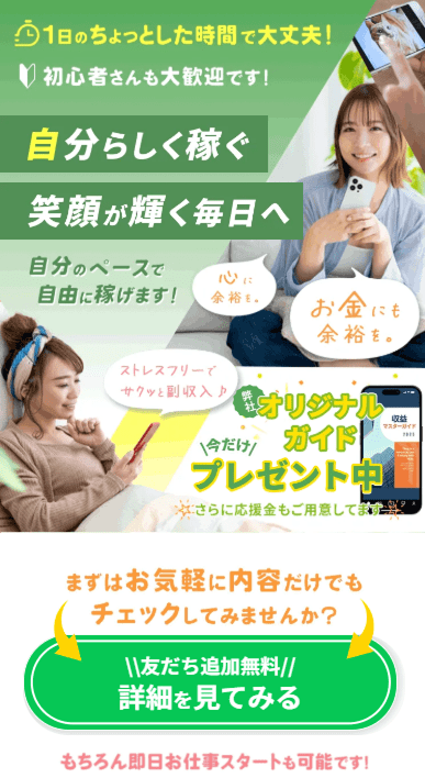 フラットワークのLP