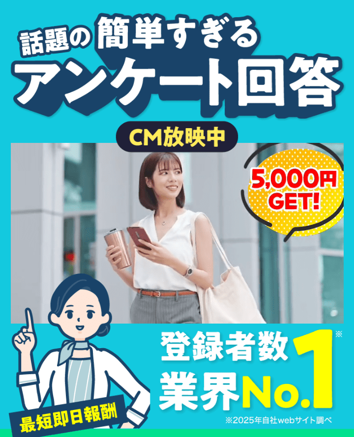 株式会社サービスLP