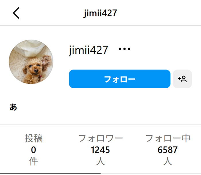 株式会社Axiaに関連するInstagram