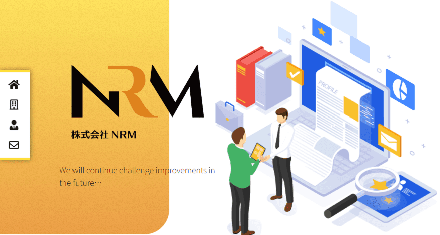 株式会社NRM